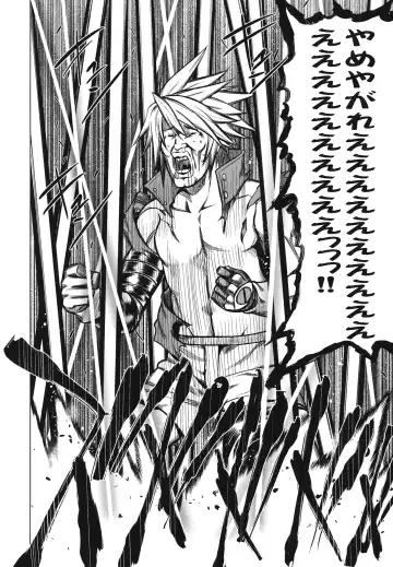 [Tanabe] BREAK BLUE DOUBLE ENGINE Fhentai - Page 4