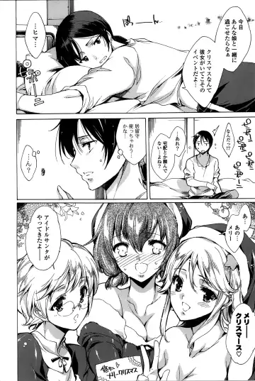 [Yuiga Naoha] Happy Work Girls Fhentai - Page 169