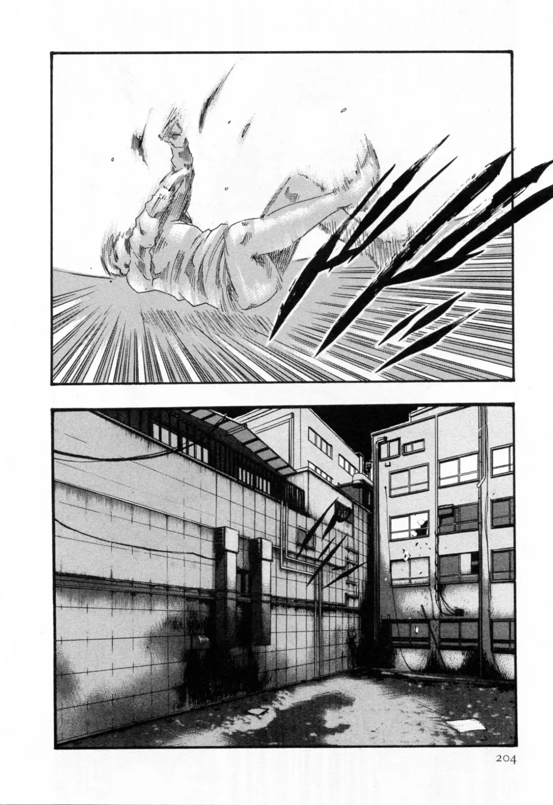 [Haruki] Kisei Juui Suzune  - THE Parasite Doctor SUZUNE  2 Fhentai - Page 206