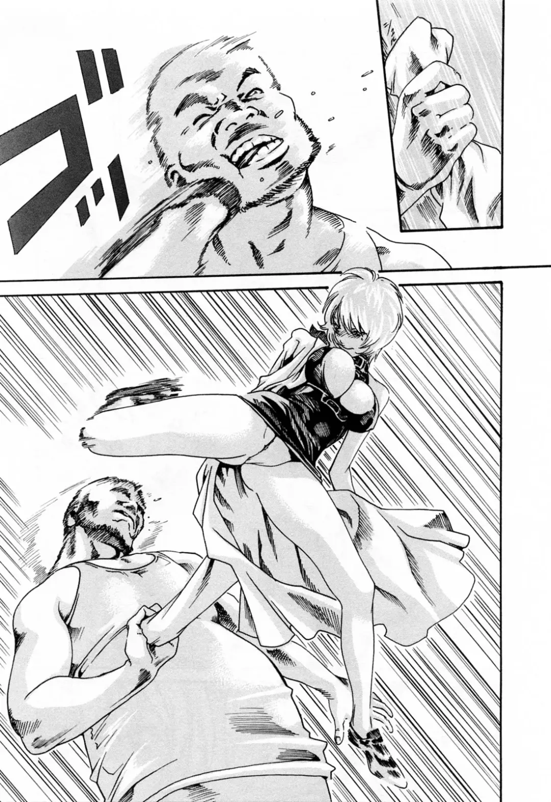 [Haruki] Kisei Juui Suzune  - THE Parasite Doctor SUZUNE  2 Fhentai - Page 83