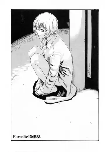 [Haruki] Kisei Juui Suzune  - THE Parasite Doctor SUZUNE  2 Fhentai - Page 138