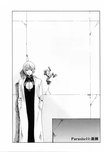 [Haruki] Kisei Juui Suzune  - THE Parasite Doctor SUZUNE  2 Fhentai - Page 35