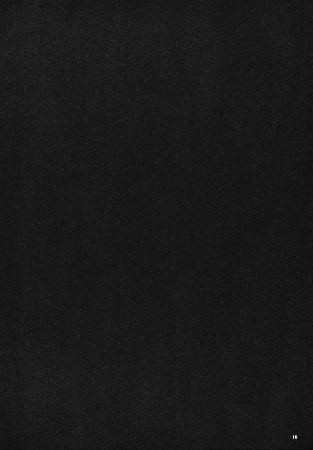 [Mikage Kirino] Tenko no Chichigami-sama Ni Fhentai - Page 17