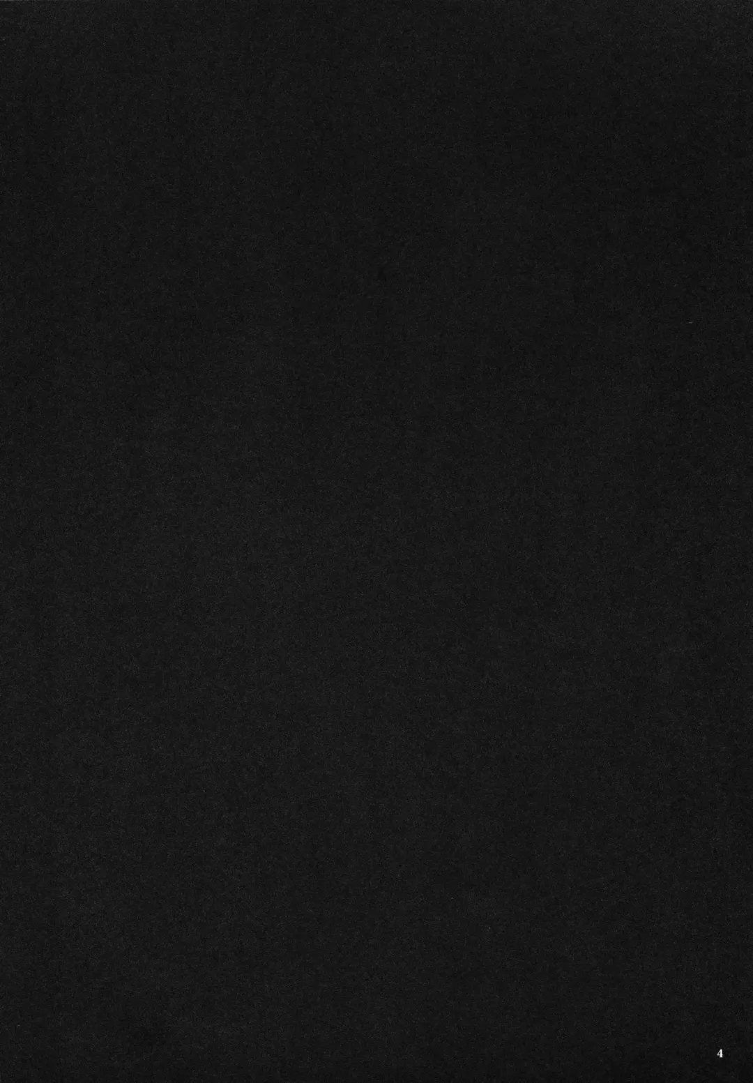 [Mikage Kirino] Tenko no Chichigami-sama Ni Fhentai - Page 3