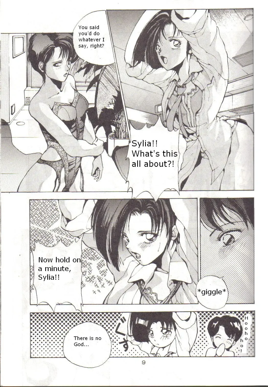 Bubblegum Crisis Fhentai - Page 5