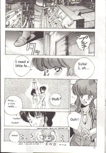 Bubblegum Crisis Fhentai - Page 10