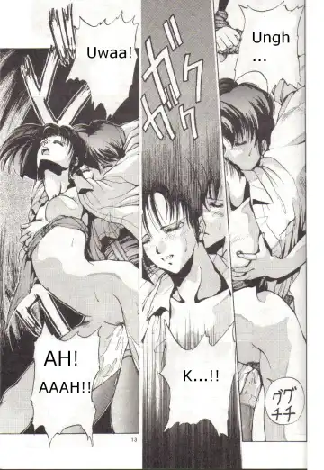 Bubblegum Crisis Fhentai - Page 9