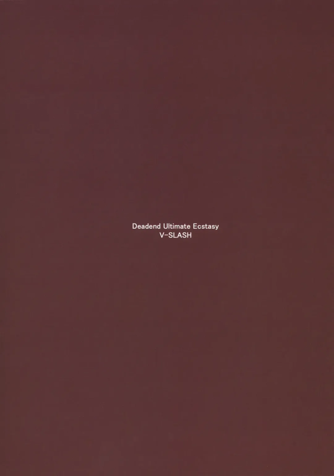 [Yuugiri] Lili Kan Fhentai - Page 26