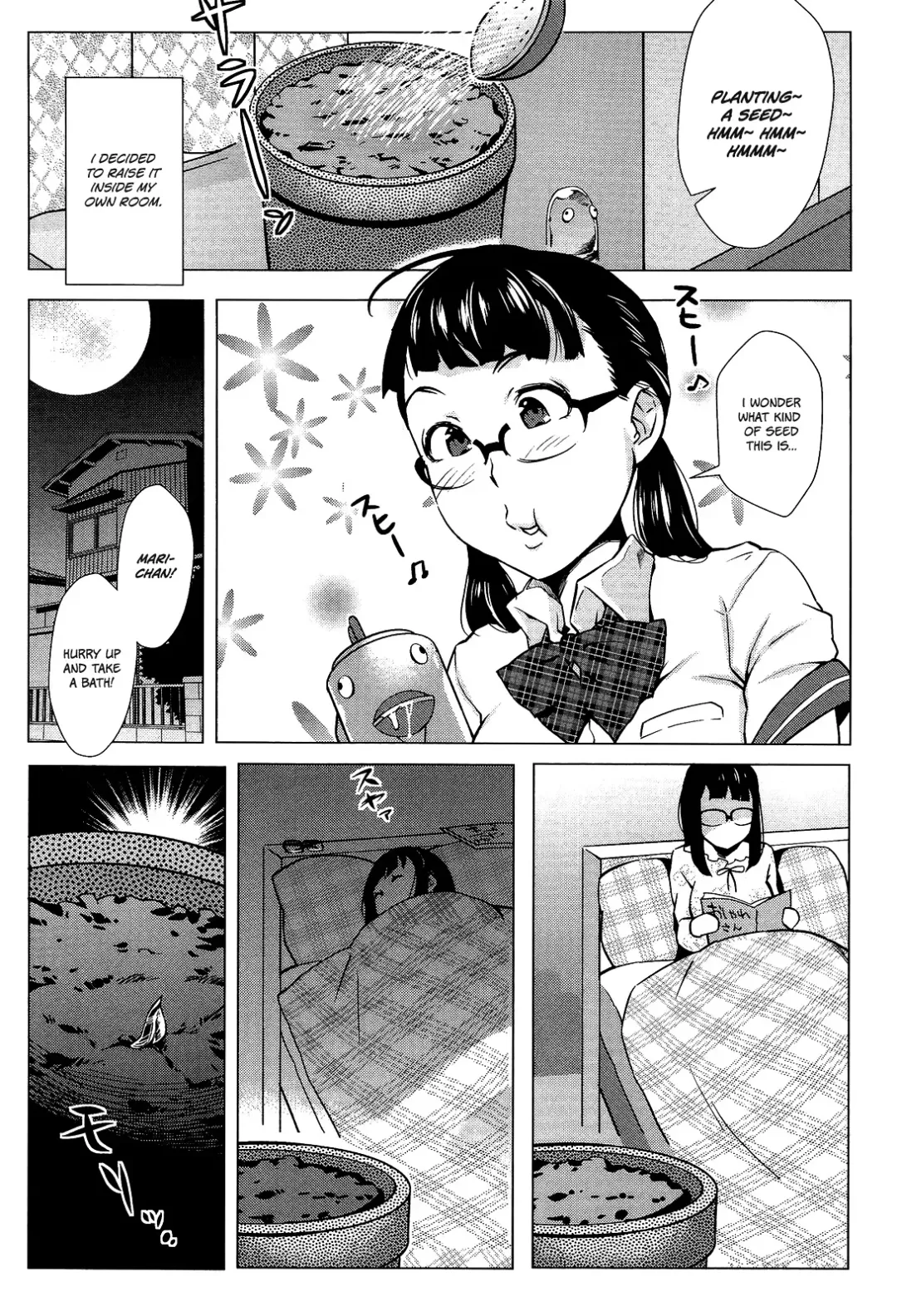 [Ojo] Tane Fhentai - Page 4