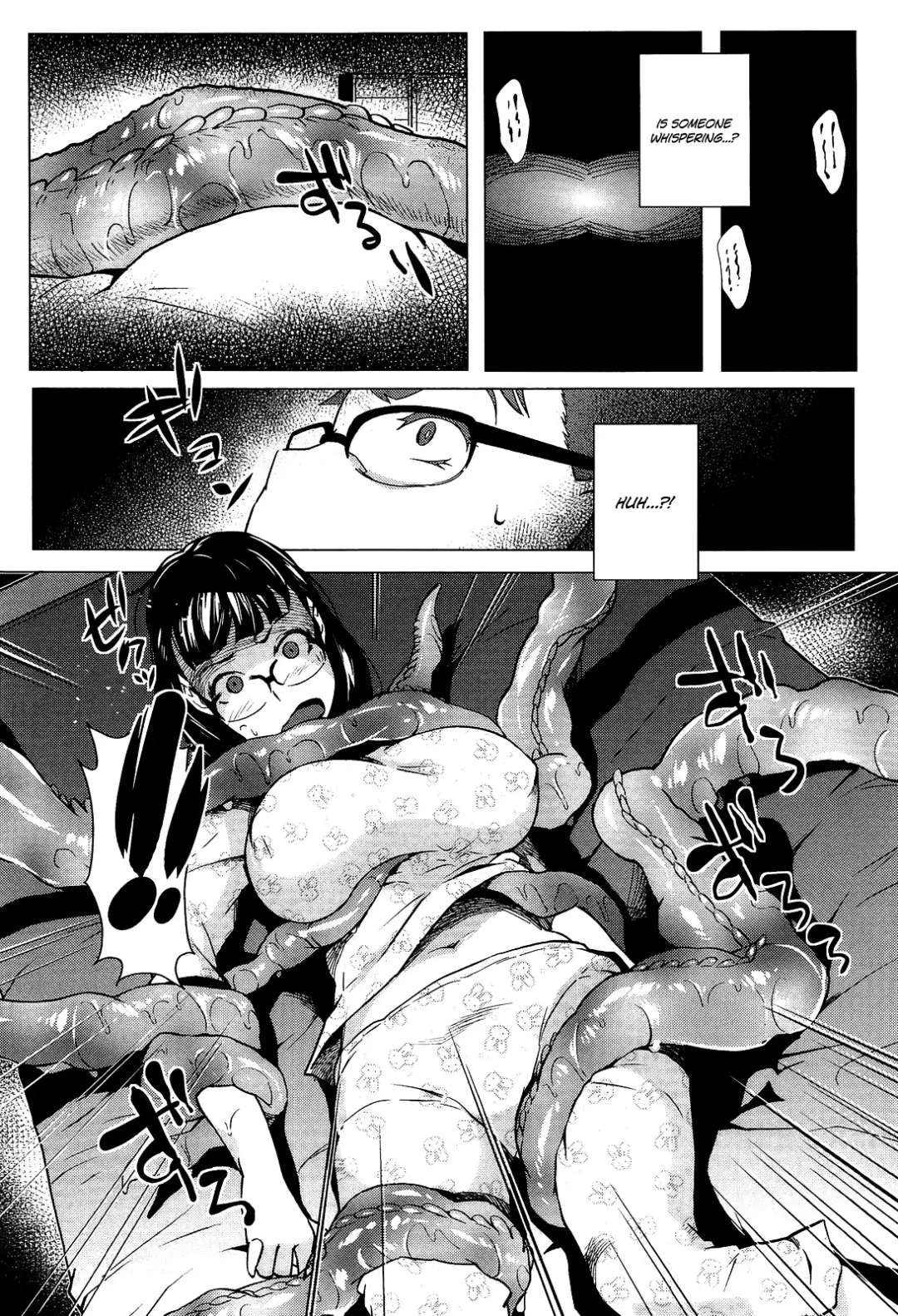 [Ojo] Tane Fhentai - Page 8
