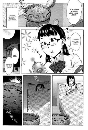 [Ojo] Tane Fhentai - Page 4