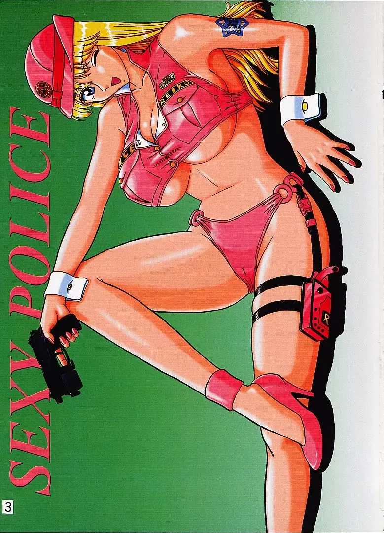 [Yajuu - Yutarou] Intendou 5 Fhentai - Page 2