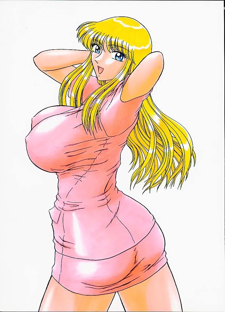 [Yajuu - Yutarou] Intendou 5 Fhentai - Page 22