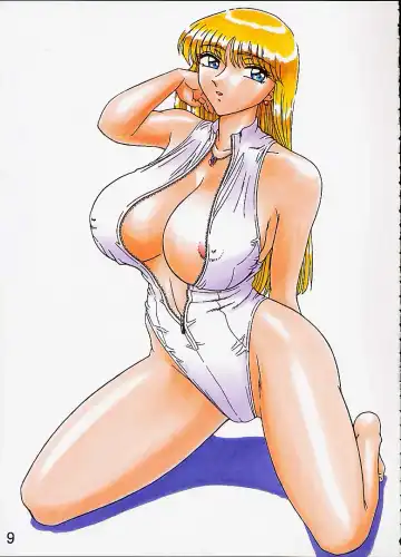 [Yajuu - Yutarou] Intendou 5 Fhentai - Page 8