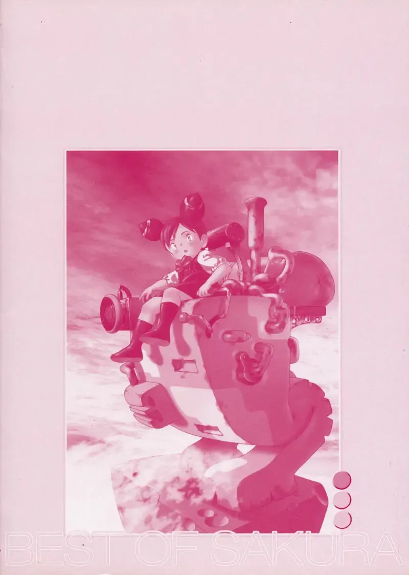 BEST OF SAKURA Fhentai - Page 4