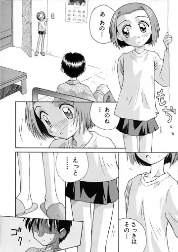 BEST OF SAKURA Fhentai - Page 66