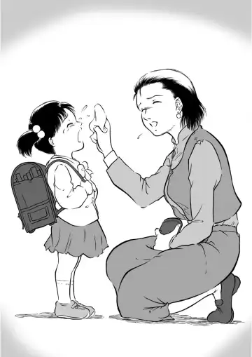 [Kaerunooyado] Married Woman Ryoujoku Fhentai - Page 13