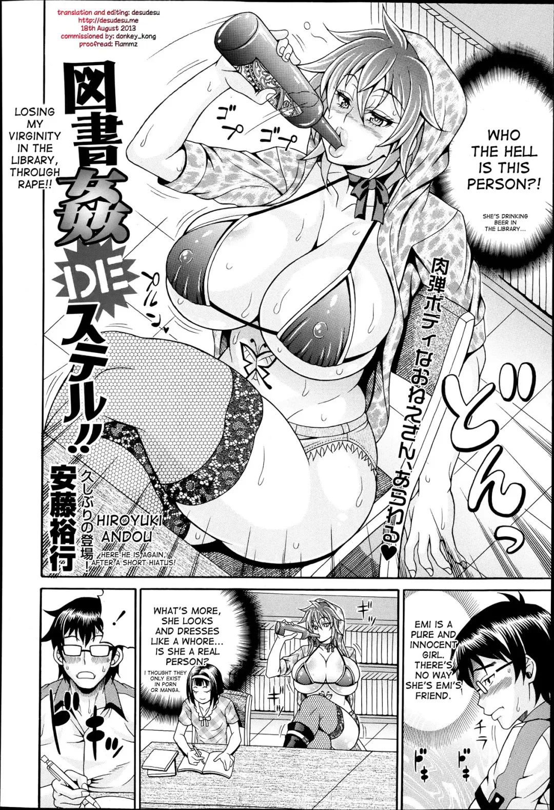 [Andou Hiroyuki] Tosho Kan de Suteru!! | Losing My Virginity In The Library, Through Rape!! Fhentai - Page 2