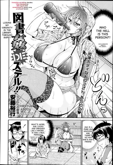 [Andou Hiroyuki] Tosho Kan de Suteru!! | Losing My Virginity In The Library, Through Rape!! Fhentai - Page 2