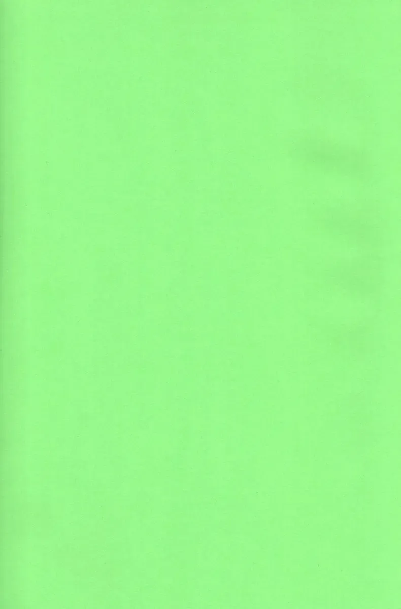 [Alpine] BLUE WIND Fhentai - Page 2