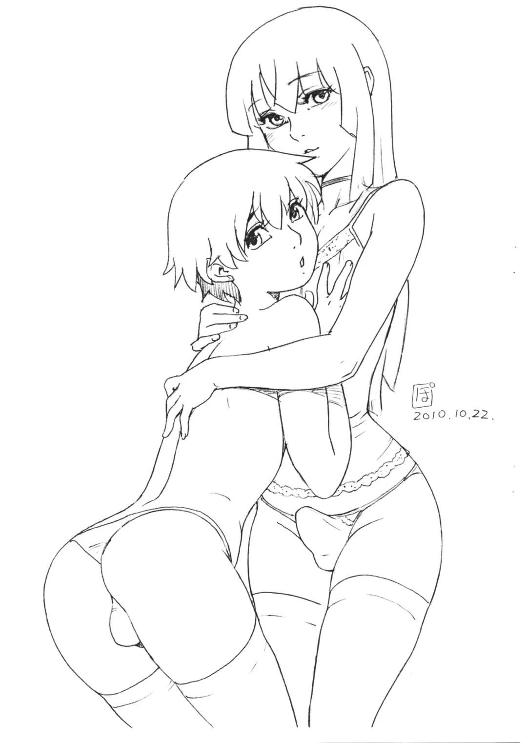 [Po-ju] Suteki na Shota Days Jouei Kai & Talk Show in Shota Scratch PV Kansei Kinen Bon Fhentai - Page 15