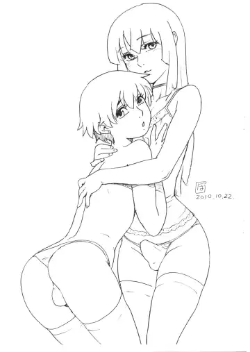 [Po-ju] Suteki na Shota Days Jouei Kai & Talk Show in Shota Scratch PV Kansei Kinen Bon Fhentai - Page 15