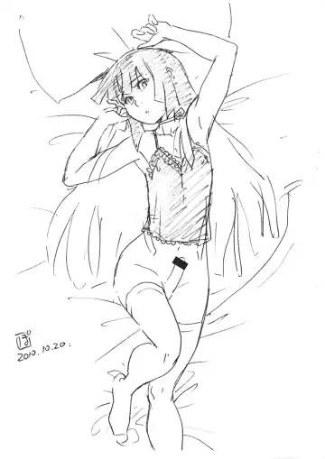 [Po-ju] Suteki na Shota Days Jouei Kai & Talk Show in Shota Scratch PV Kansei Kinen Bon Fhentai - Page 9