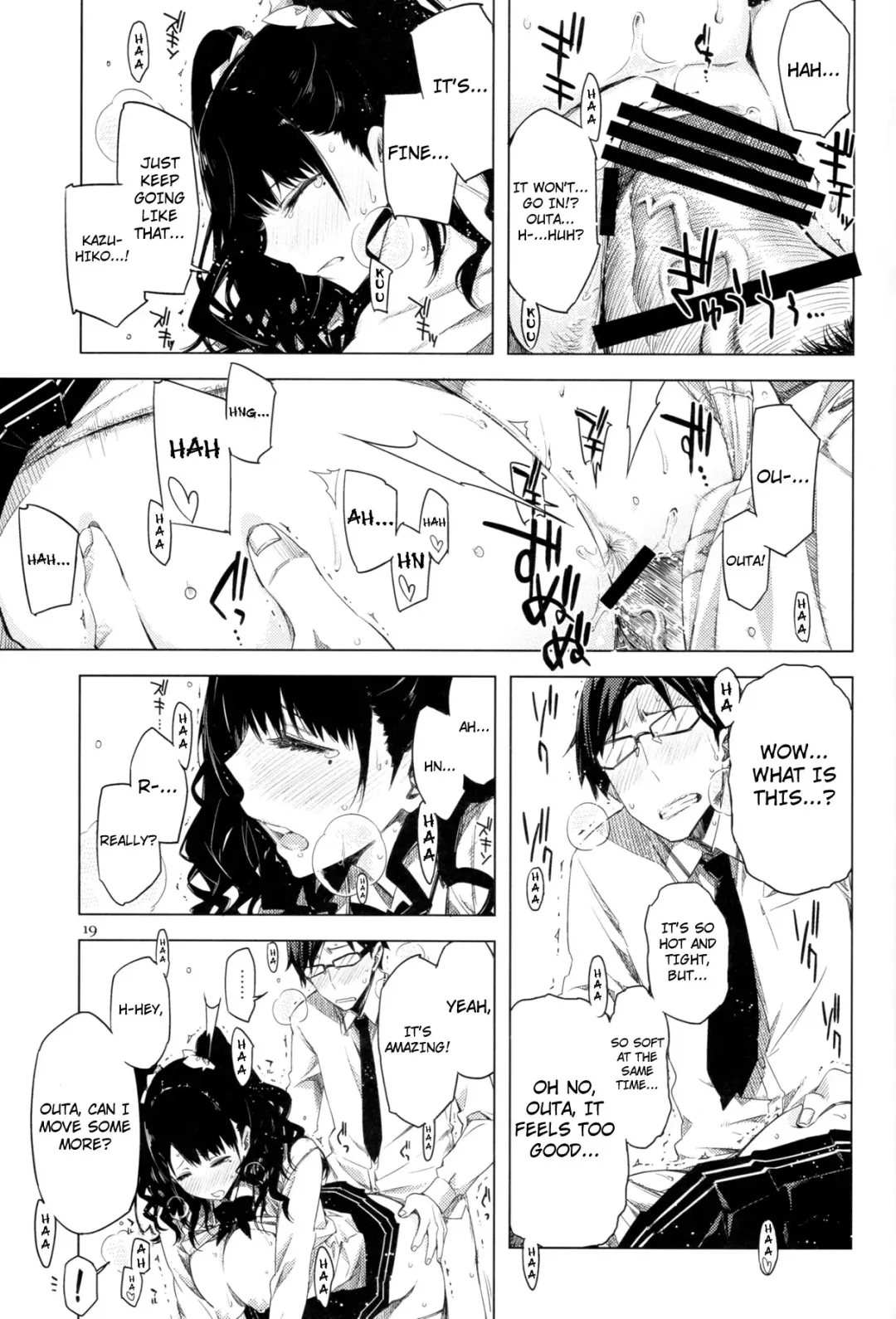 [Ed] ED no Eroi Hon desu. | This is ED's Erotic Book Fhentai - Page 19