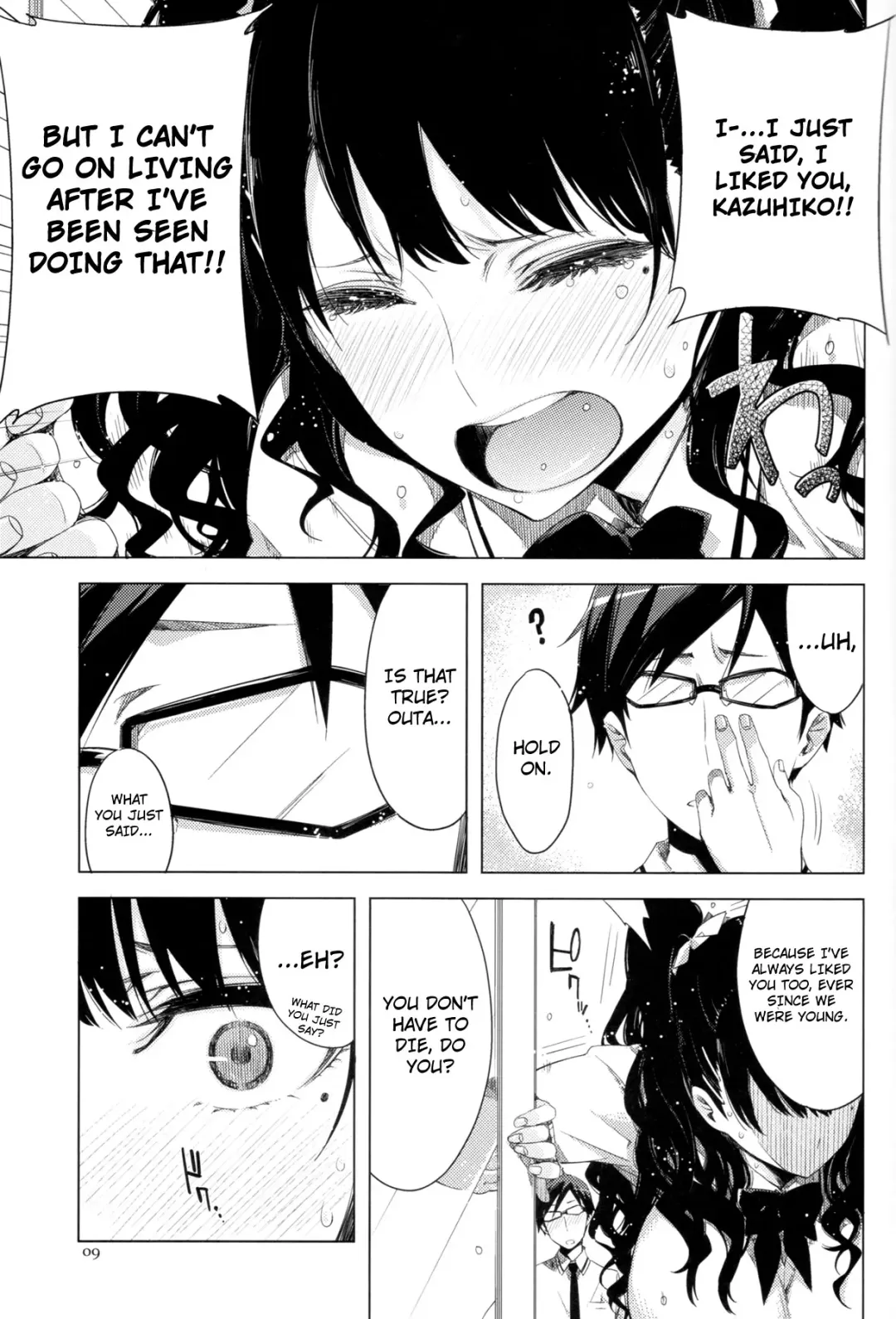 [Ed] ED no Eroi Hon desu. | This is ED's Erotic Book Fhentai - Page 9