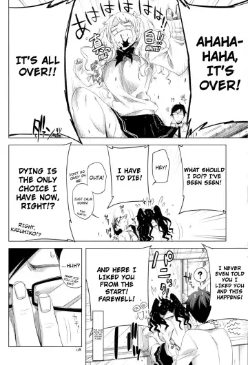 [Ed] ED no Eroi Hon desu. | This is ED's Erotic Book Fhentai - Page 8