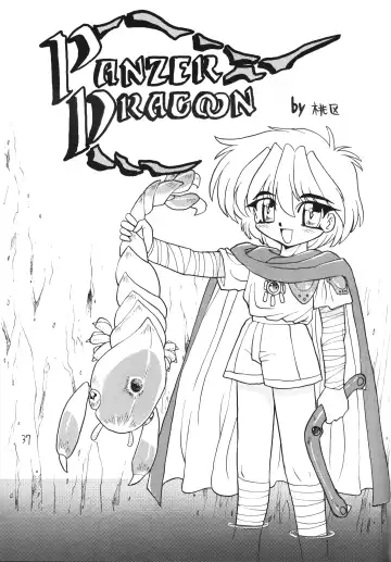 Otokonoko Bon 4 Fhentai - Page 38