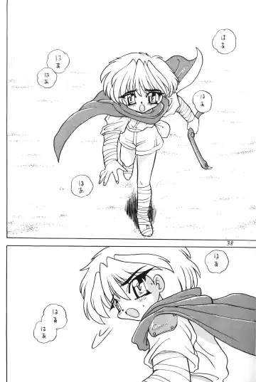 Otokonoko Bon 4 Fhentai - Page 39