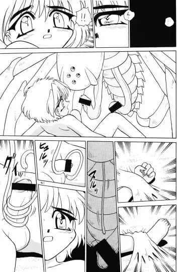 Otokonoko Bon 4 Fhentai - Page 42