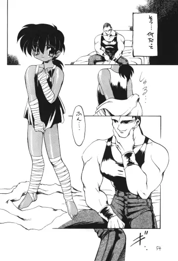 Otokonoko Bon 4 Fhentai - Page 55