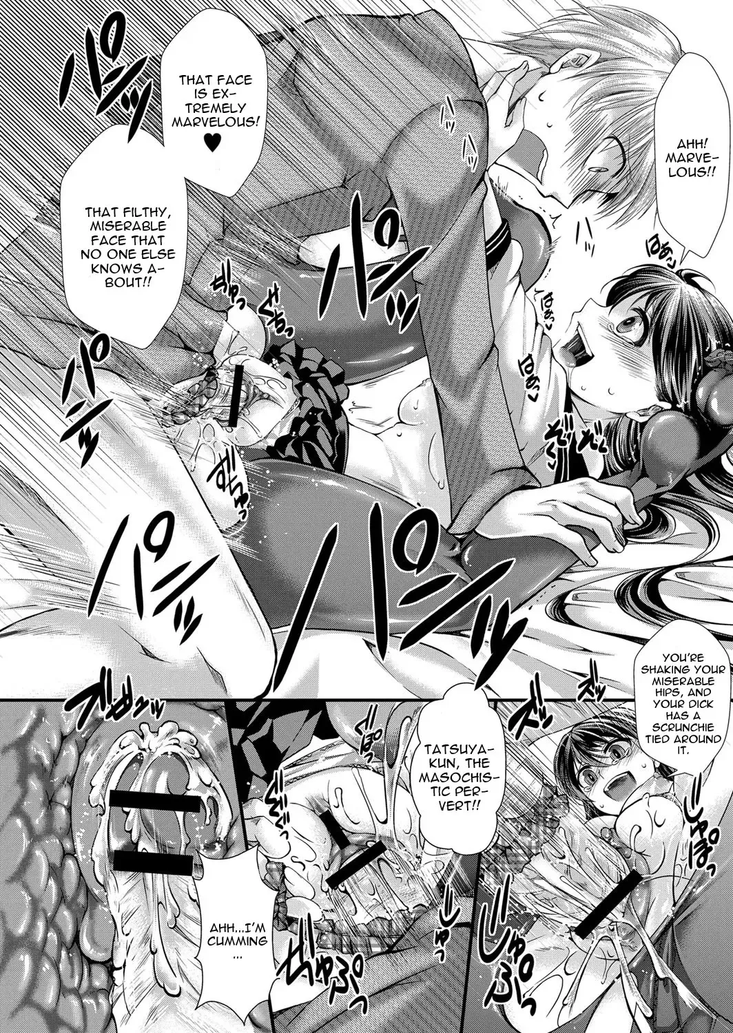 [Hal] Kanojo wa Mujaki na Boku no Joou | My Girlfriend is My Innocent Queen Fhentai - Page 14