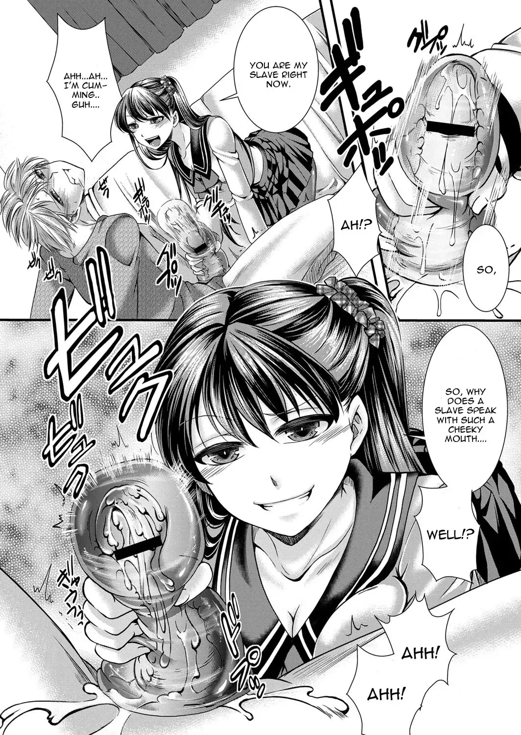 [Hal] Kanojo wa Mujaki na Boku no Joou | My Girlfriend is My Innocent Queen Fhentai - Page 4