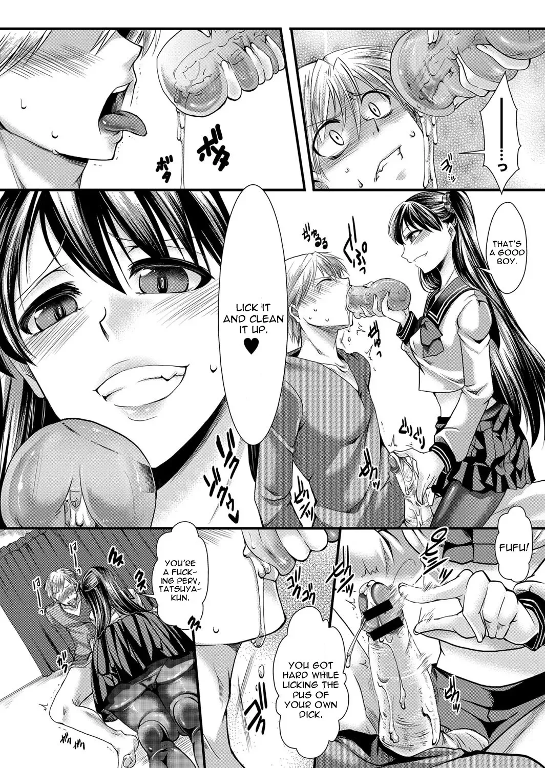 [Hal] Kanojo wa Mujaki na Boku no Joou | My Girlfriend is My Innocent Queen Fhentai - Page 6