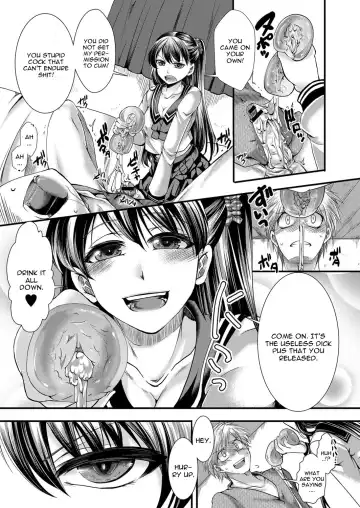 [Hal] Kanojo wa Mujaki na Boku no Joou | My Girlfriend is My Innocent Queen Fhentai - Page 5