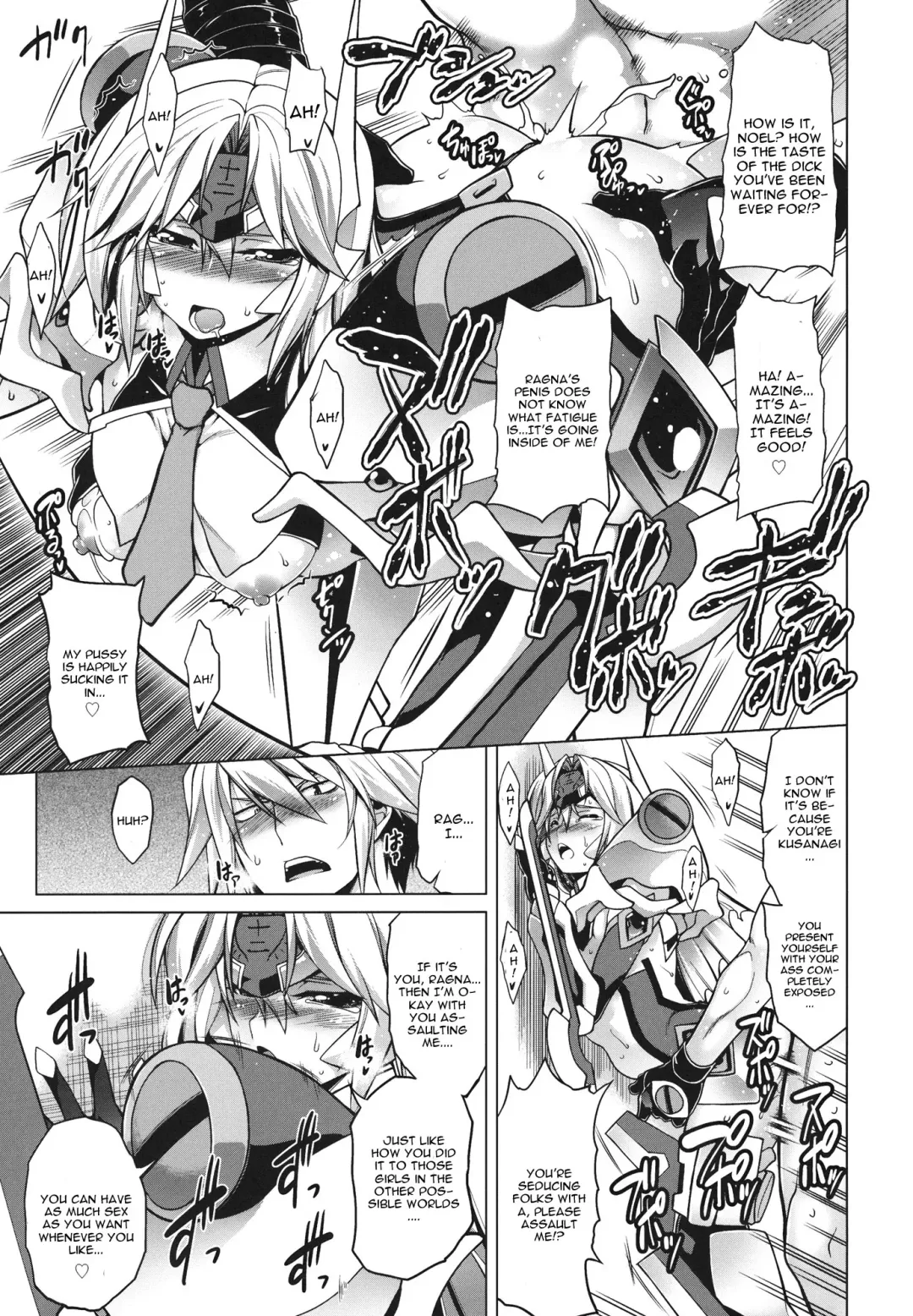 [Tanabe] Break Blue Double Engine Fhentai - Page 27