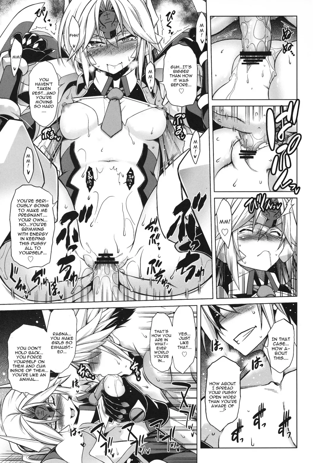 [Tanabe] Break Blue Double Engine Fhentai - Page 31