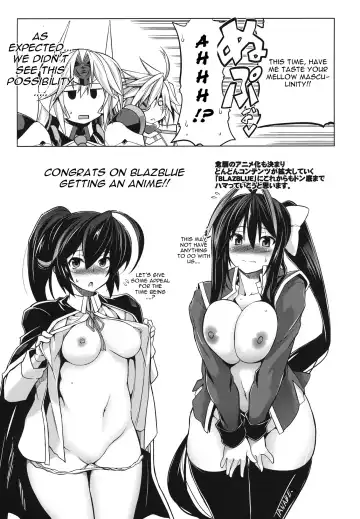 [Tanabe] Break Blue Double Engine Fhentai - Page 35