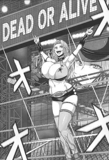 [Majirou] DOA DOA HARD CORE Fhentai - Page 2