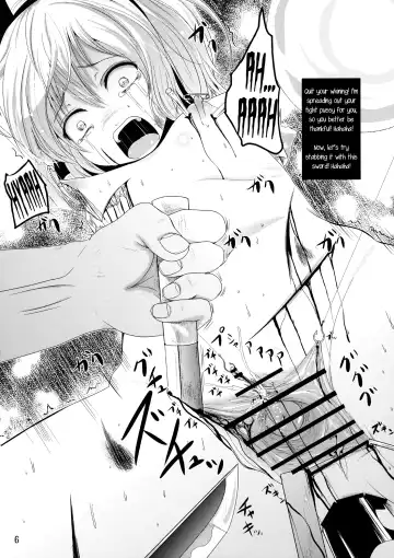 [Kurona] Hana Ijime | Flower Bullying Fhentai - Page 5