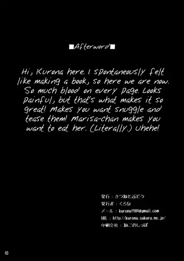 [Kurona] Hana Ijime | Flower Bullying Fhentai - Page 9