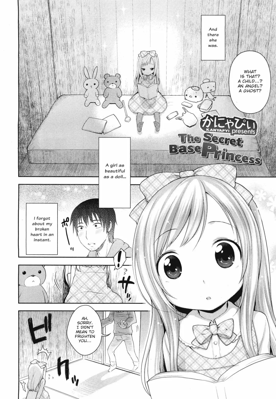 [Kanyapyi] Himitsu Kichi no Ohimesama | The Secret Base Princess Fhentai - Page 2
