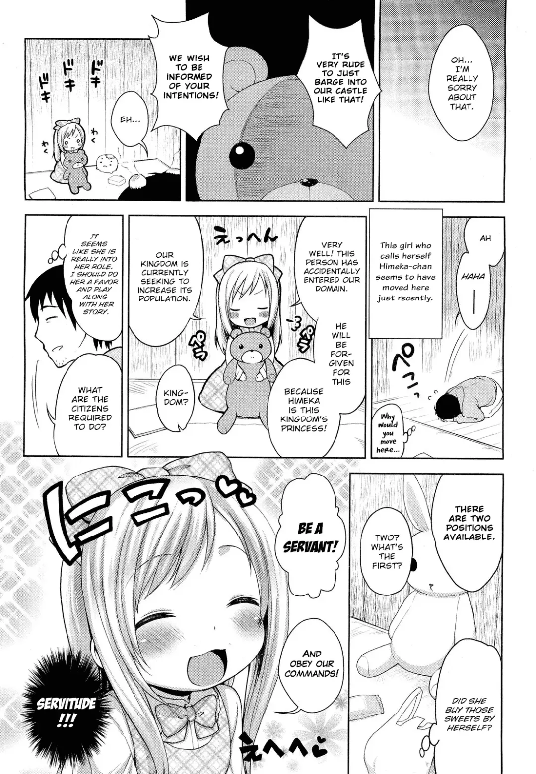 [Kanyapyi] Himitsu Kichi no Ohimesama | The Secret Base Princess Fhentai - Page 4