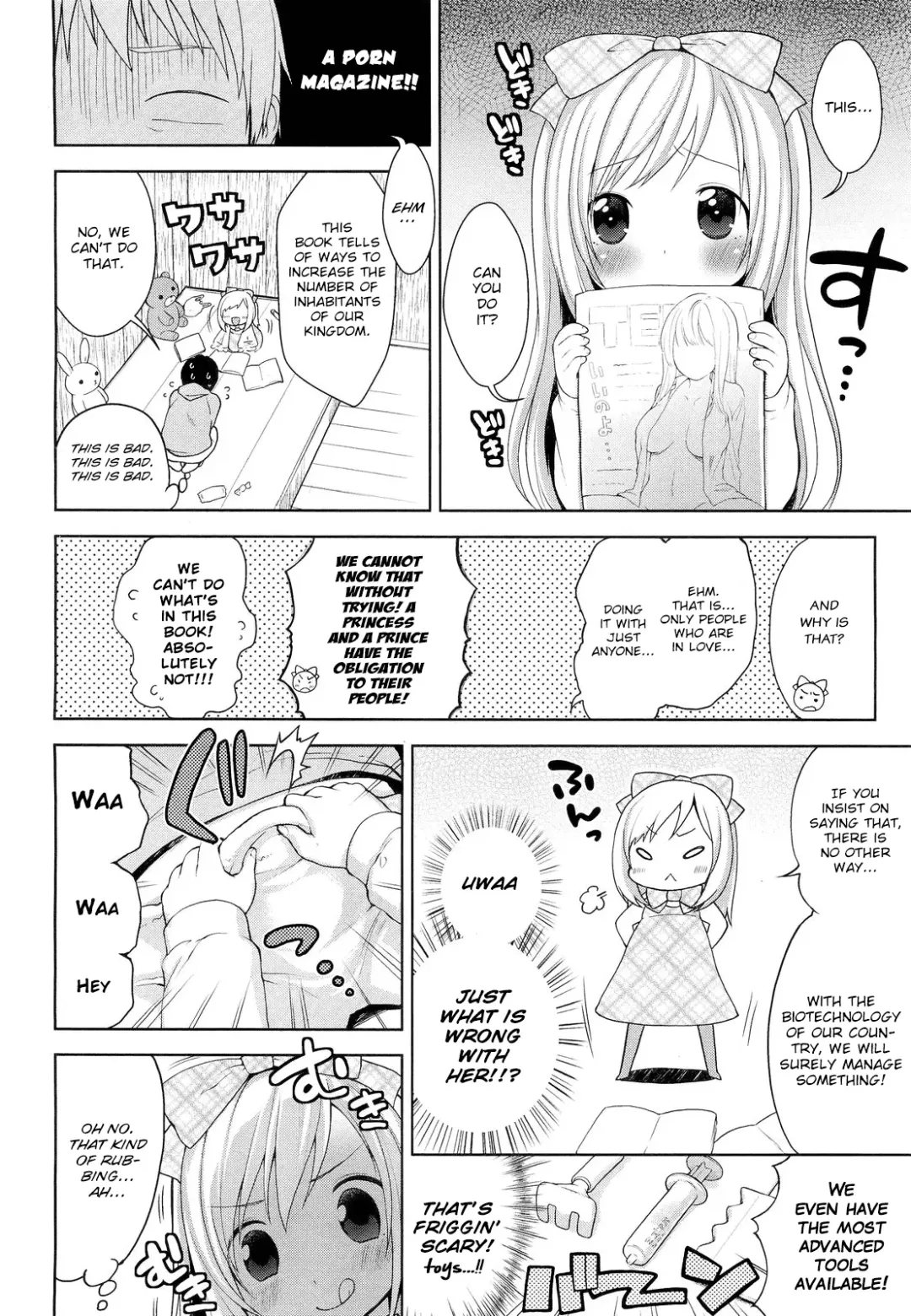 [Kanyapyi] Himitsu Kichi no Ohimesama | The Secret Base Princess Fhentai - Page 6