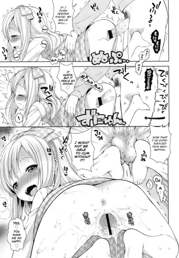 [Kanyapyi] Himitsu Kichi no Ohimesama | The Secret Base Princess Fhentai - Page 19