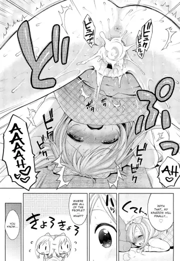 [Kanyapyi] Himitsu Kichi no Ohimesama | The Secret Base Princess Fhentai - Page 21
