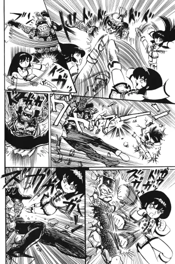 Lemon People 1983-10 Vol. 21 Fhentai - Page 149